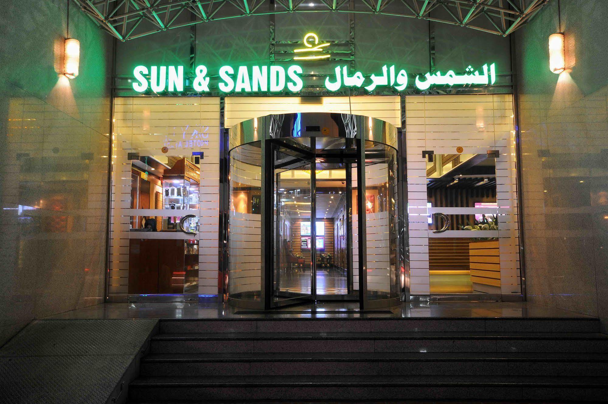 Отель Sun And Sands 3*